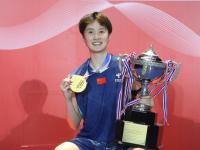 开云足球直播-中国队险胜法国队，陈雨菲关键制胜