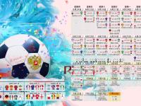 开云体育APP下载-鏖战与绽放，马来西亚队力撼韩国，戴资颖点燃羽球之夜