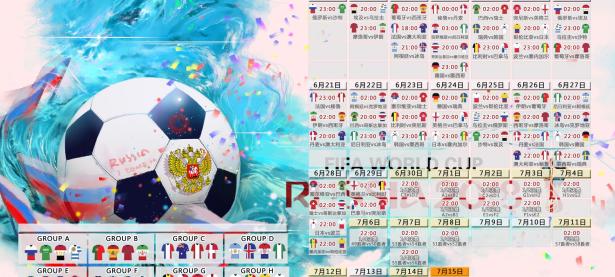 开云体育APP下载-鏖战与绽放，马来西亚队力撼韩国，戴资颖点燃羽球之夜