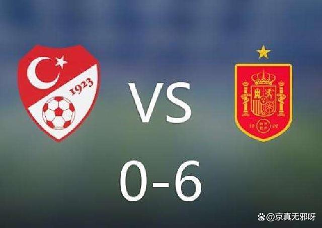 马其顿队实现逆袭，晋级欧洲杯淘汰赛！的简单介绍